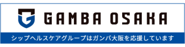 GANBA OSAKA