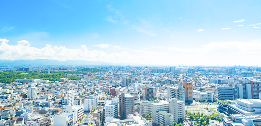 地域社会との関わり