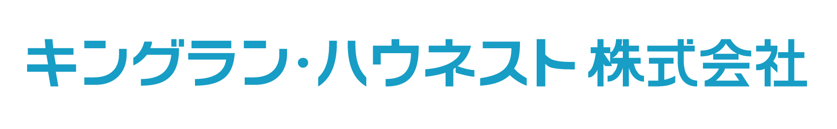 キングラン・ハウネスト株式会社