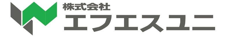 株式会社エフエスユニ