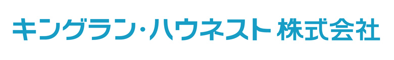 キングラン・ハウネスト株式会社